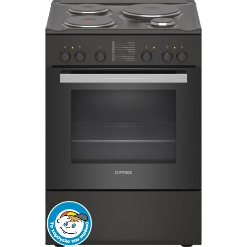 COOKER FREE STANDING  PHA009090 (ΕΜΑΓΙΕ / 66LT / A / ΚΑΦΕ)